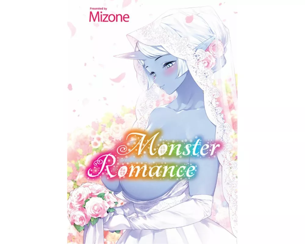 Monster Romance