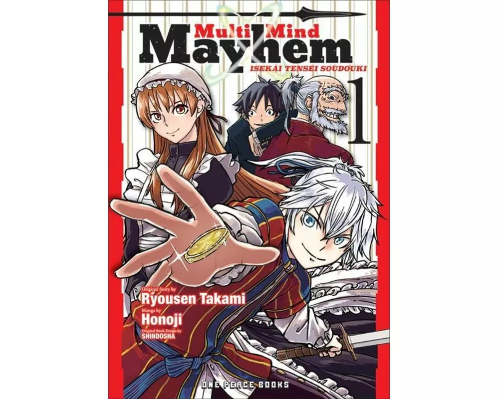 Multi-mind Mayhem Volume 1: Isekai Tensei Soudouki