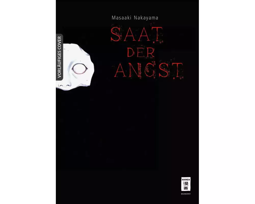 Saat der Angst - Luxury Edition
