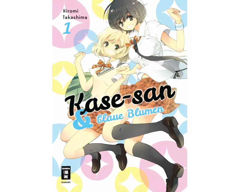 Kase-san 01