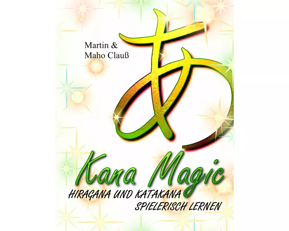 Kana Magic