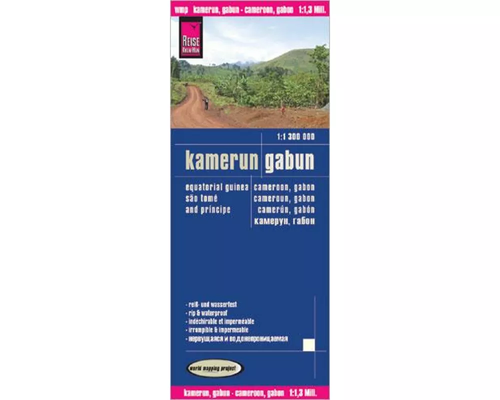 Reise Know-How Landkarte Kamerun, Gabun (1:1.300.000)