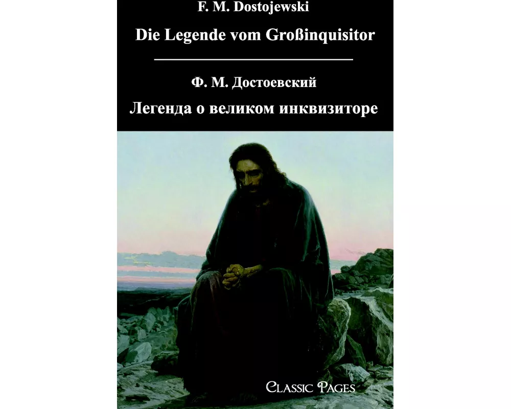 Die Legende vom Großinquisitor/Legenda o Velikom Inkvisitore