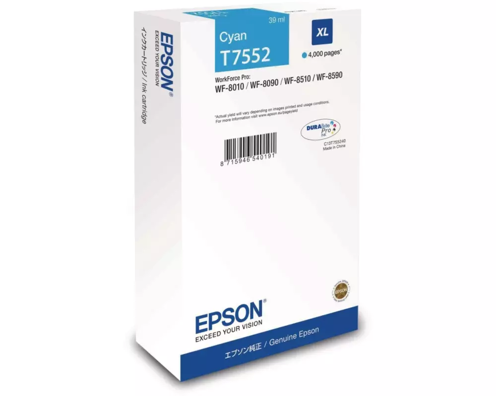 Epson Tinte C13T755240 Cyan