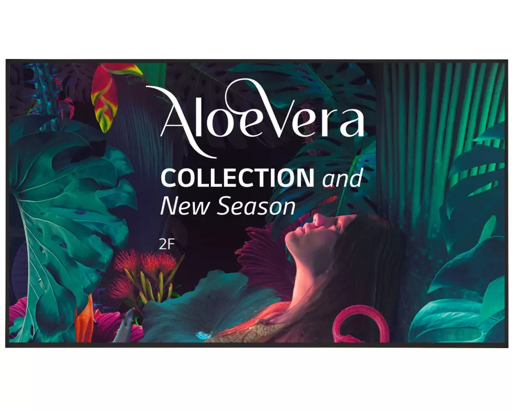 LG Public Display 43UH5N-E 43 "