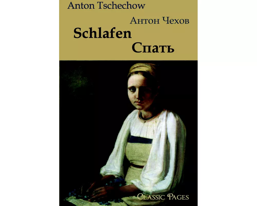 Schlafen