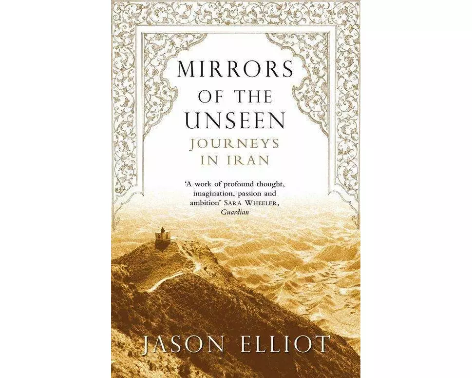 Mirrors of the Unseen