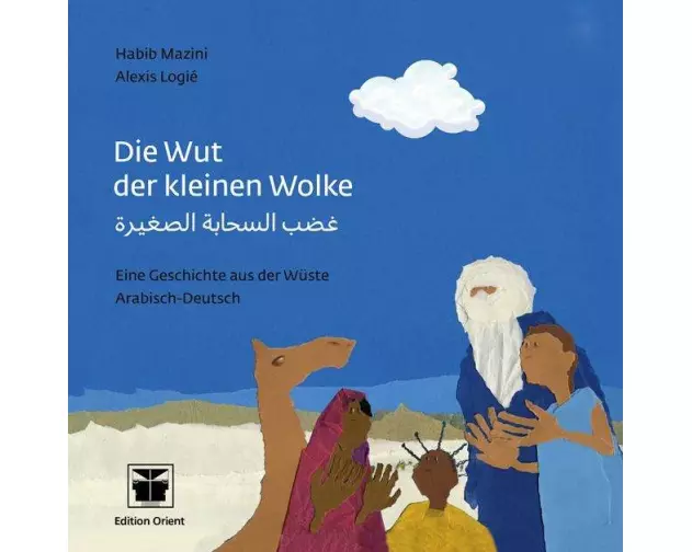 Die Wut der kleinen Wolke