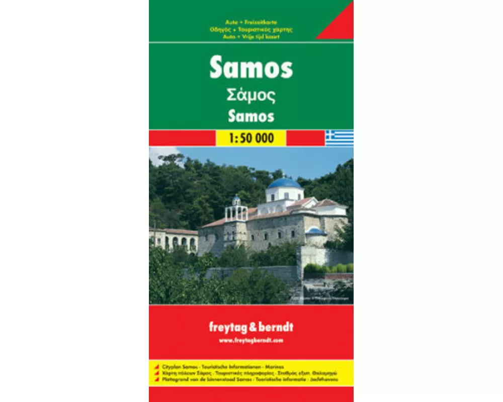 Samos, Autokarte 1:50.000