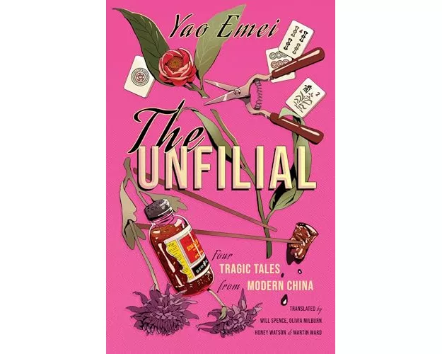 The Unfilial