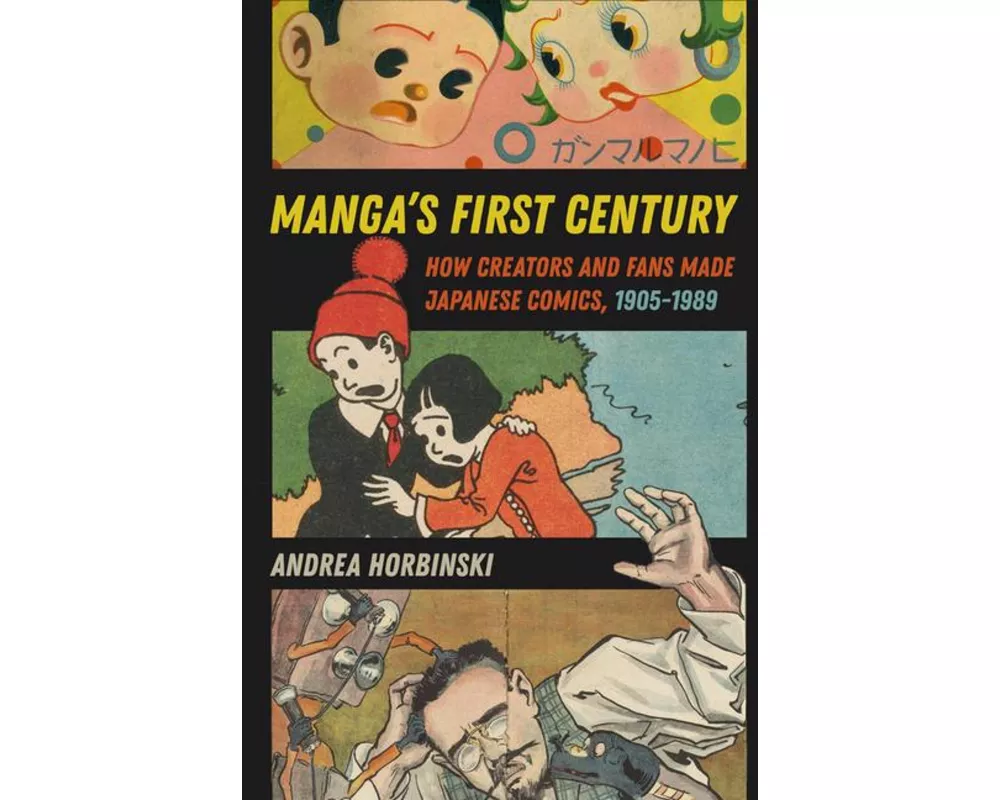 Manga's First Century