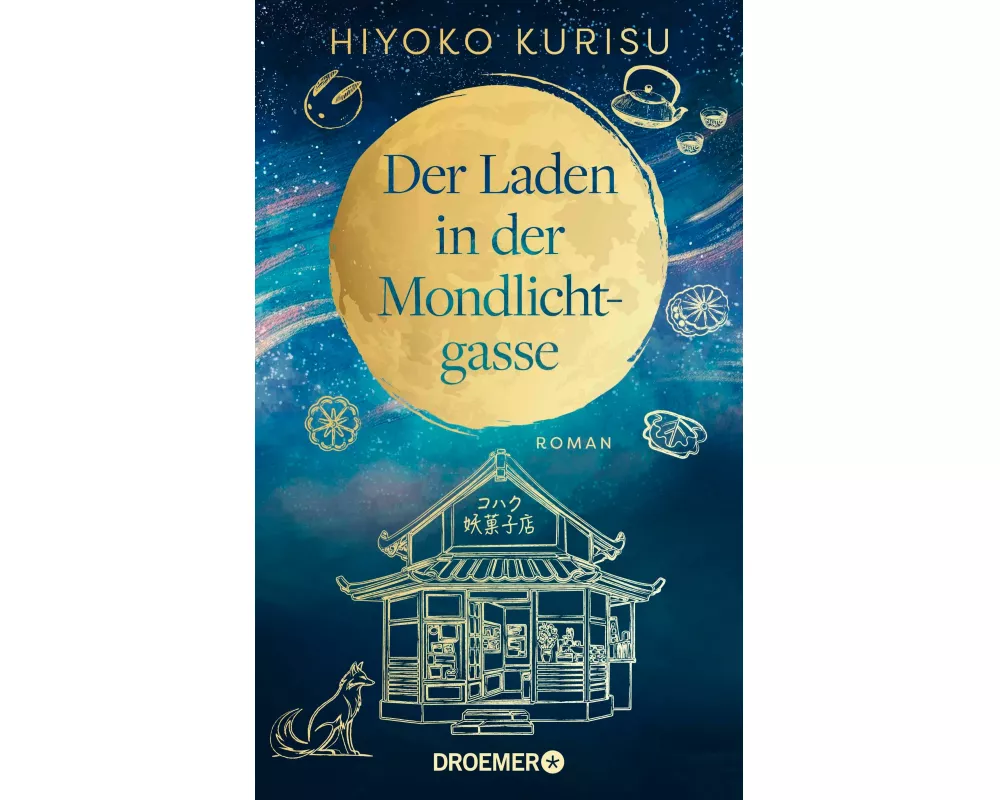 Der Laden in der Mondlichtgasse
