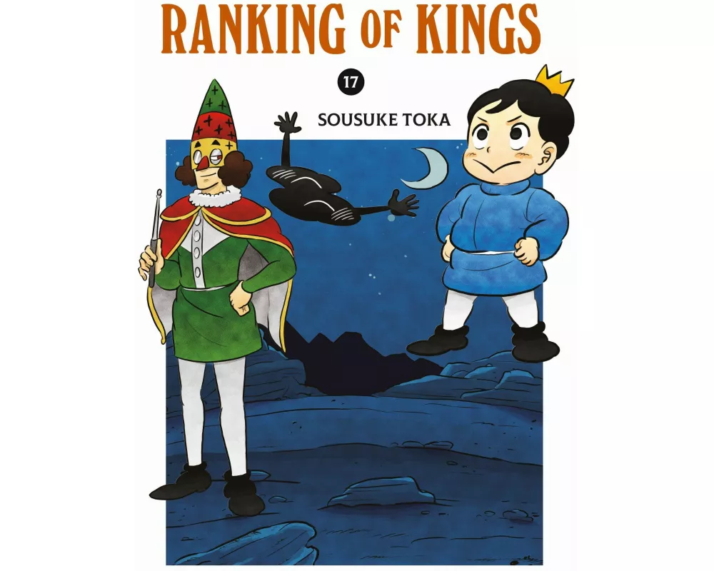 Ranking of Kings 17