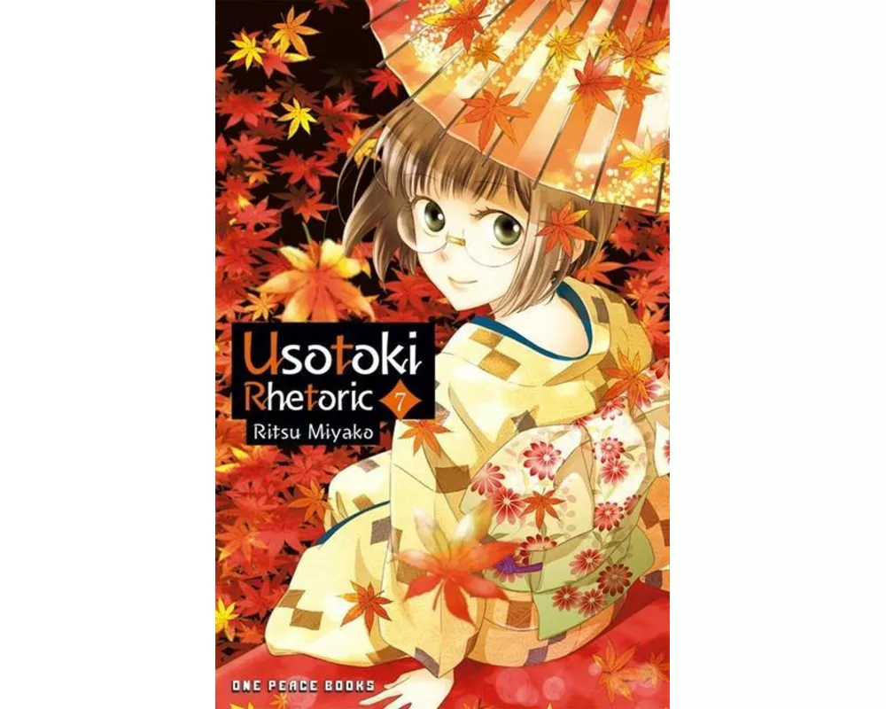 Usotoki Rhetoric Volume 7