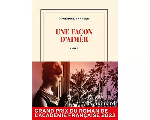 Une façon d'aimer