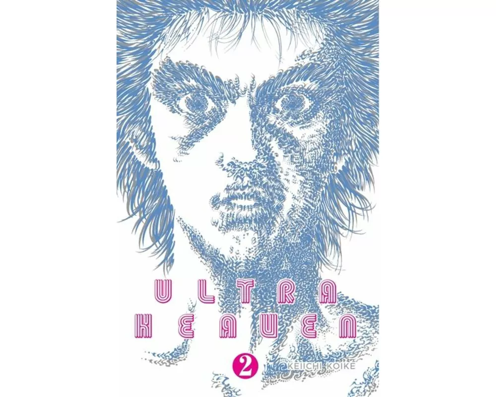 Ultra Heaven Volume 2