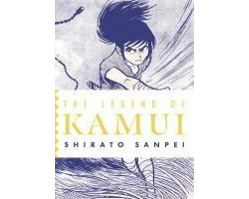 The Legend of Kamui: Volume Two