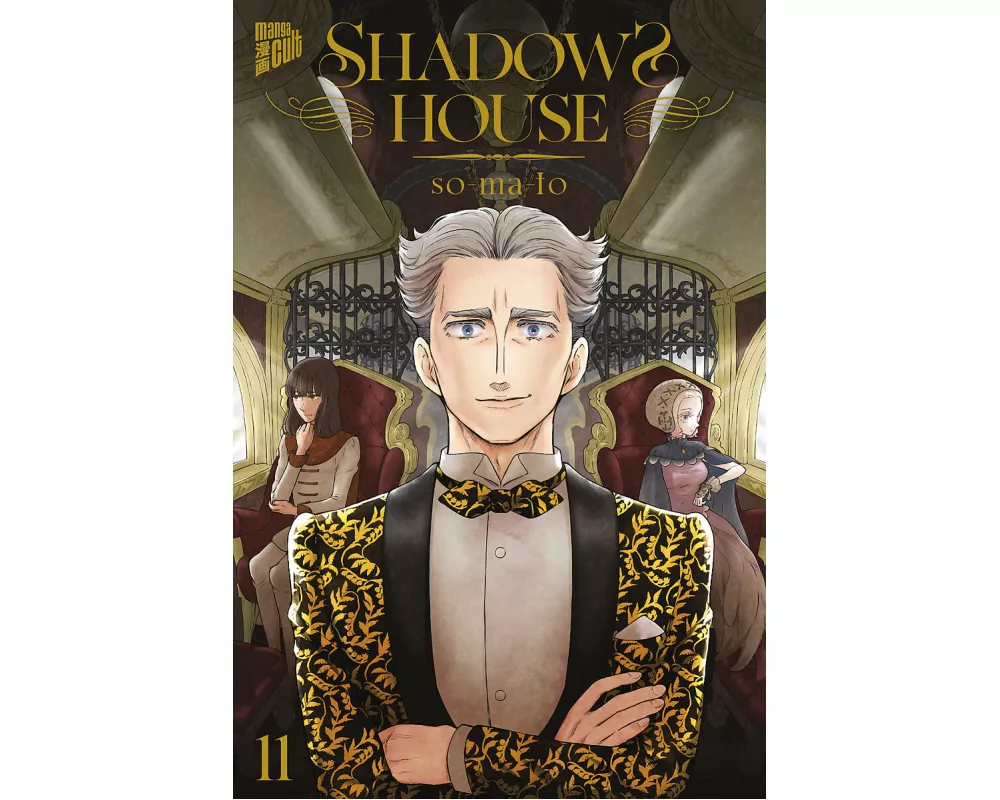 Shadows House 11