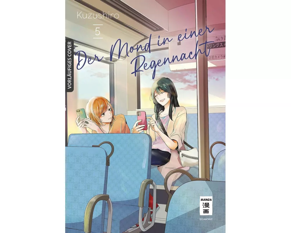 Der Mond in einer Regennacht 05