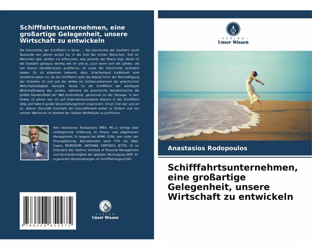 Schifffahrtsunternehmen, eine großartige Gelegenheit, unsere Wirtschaft zu entwickeln