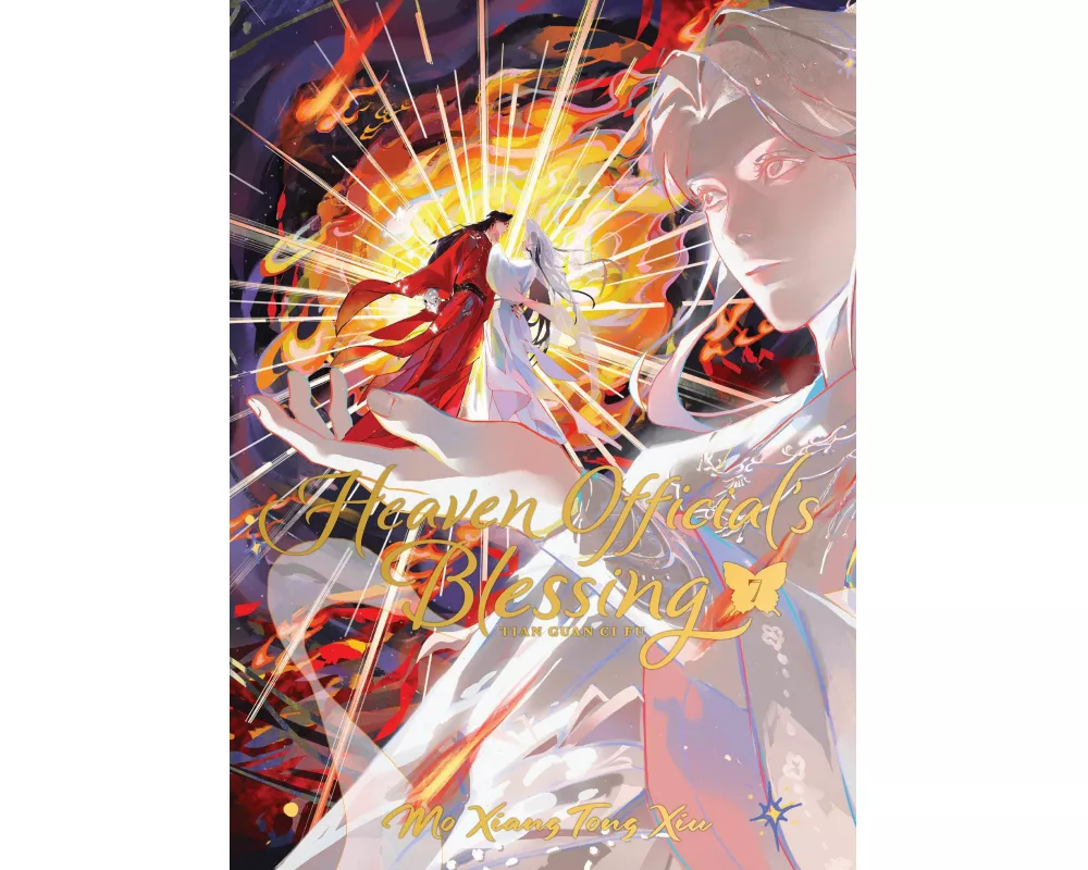 Heaven Official's Blessing: Tian Guan Ci Fu (Deluxe Hardcover Novel) Vol. 7