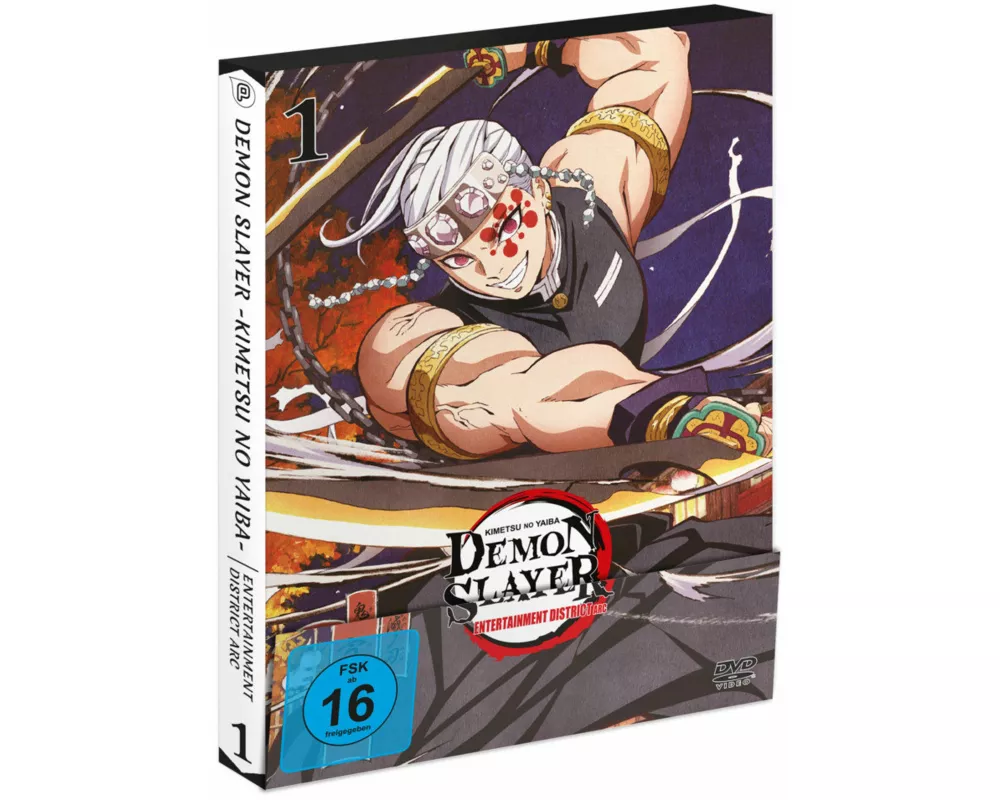 Demon Slayer: Kimetsu no Yaiba - Entertainment District Arc - Vol.1 - [DVD]