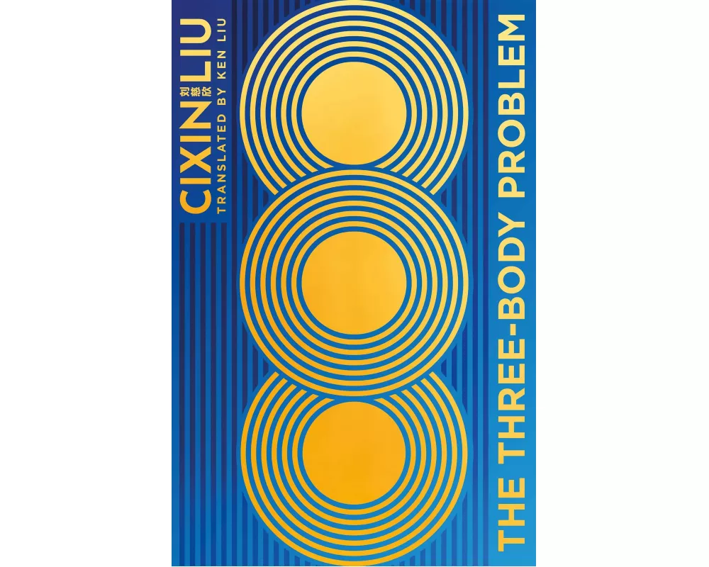 The Three-Body Problem