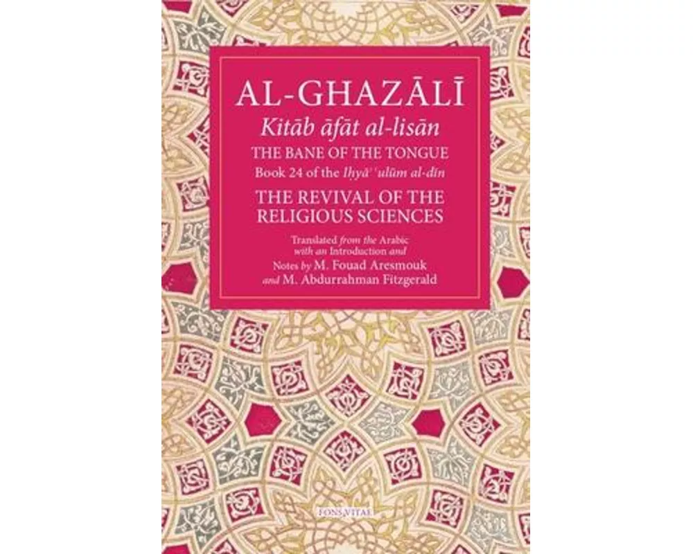 The Bane of the Tongue