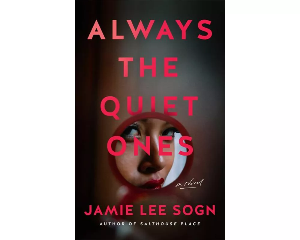 Always the Quiet Ones