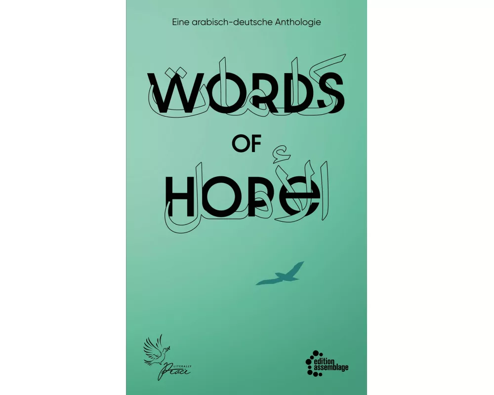Words of Hope