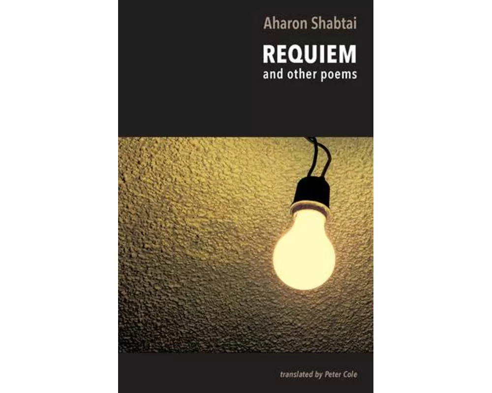 Requiem - & Other Poems
