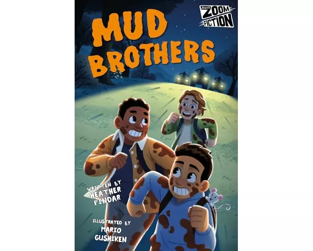 Mud Brothers