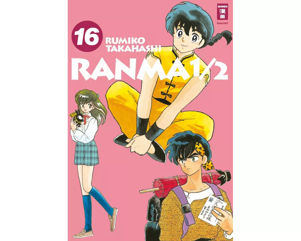 Ranma 1/2 - new edition 16