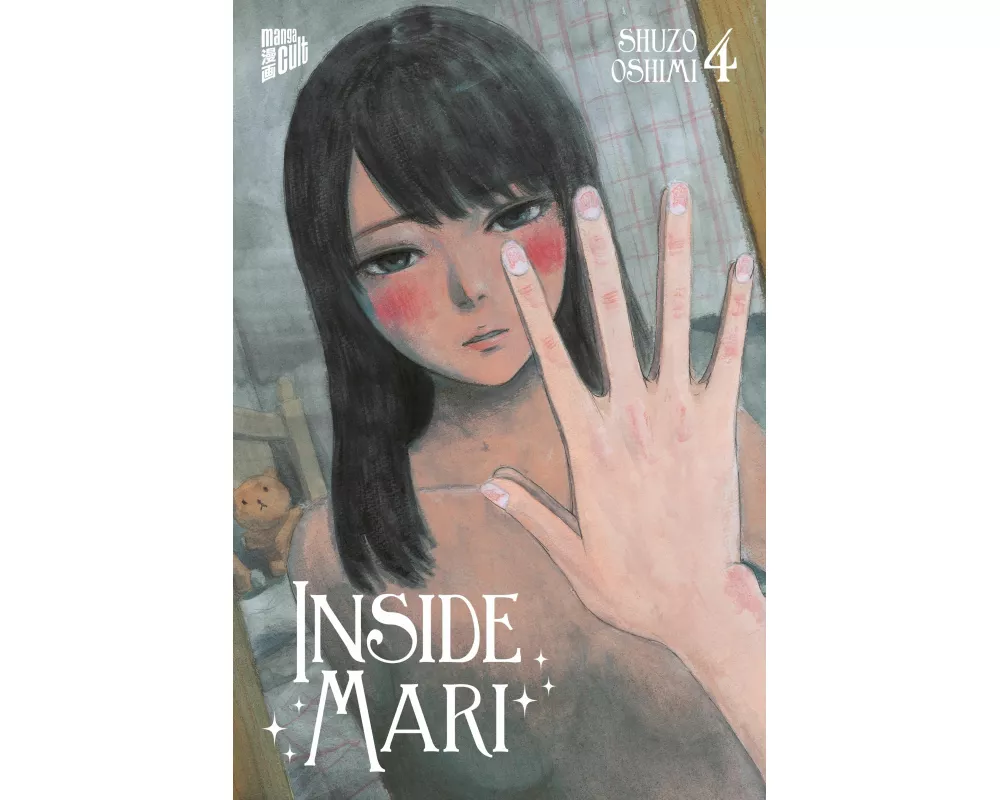 Inside Mari 4