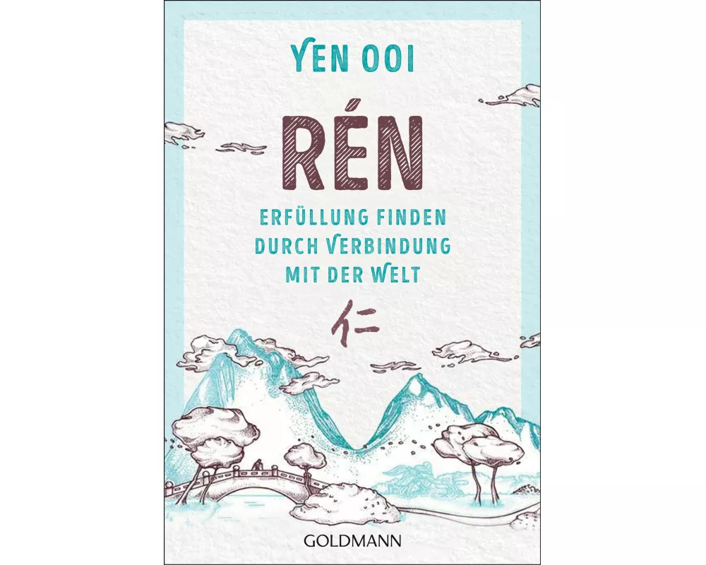 Rén