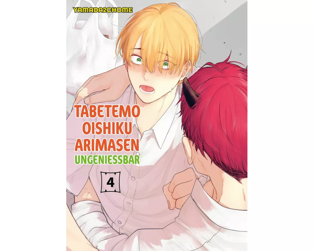Tabetemo Oishiku Arimasen: Ungenießbar 04