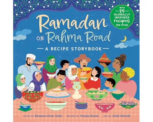 Ramadan on Rahma Road