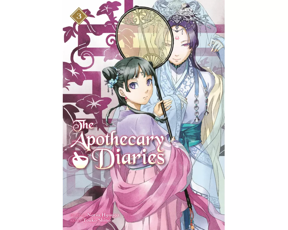 The Apothecary Diaries 03 (Light Novel)
