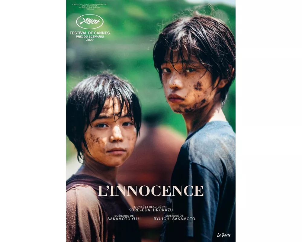 L'Innocence (DVD - FR)