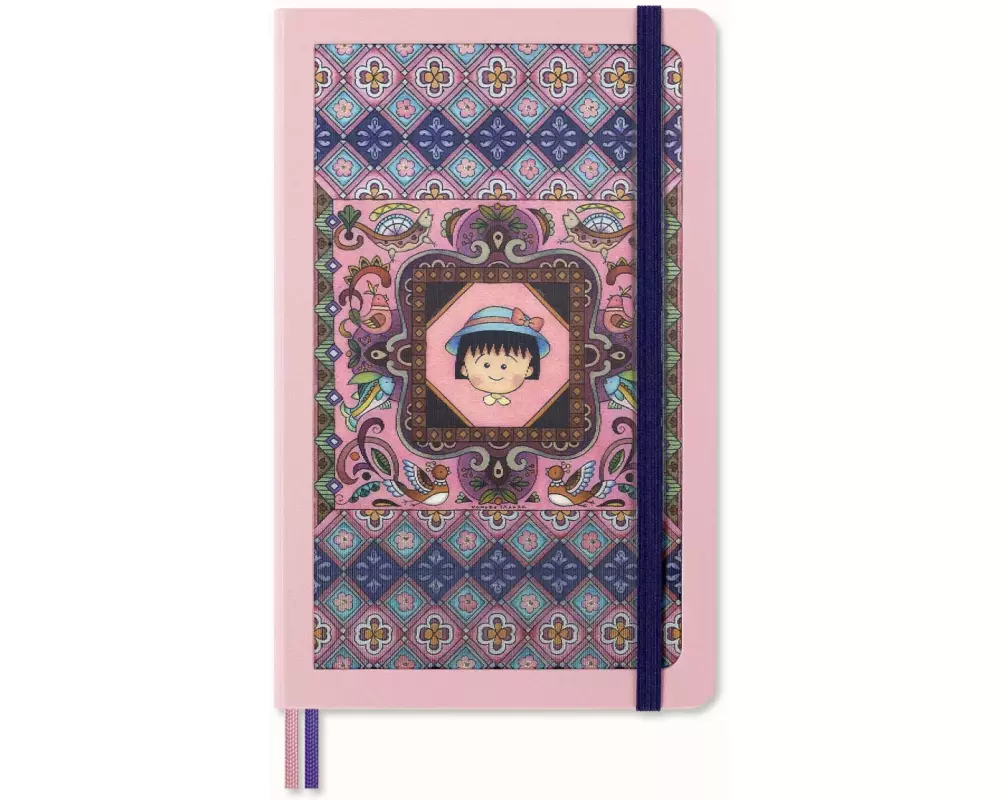 Moleskine Sakura Notizbuch, Large/A5, Liniert, Fester Einband