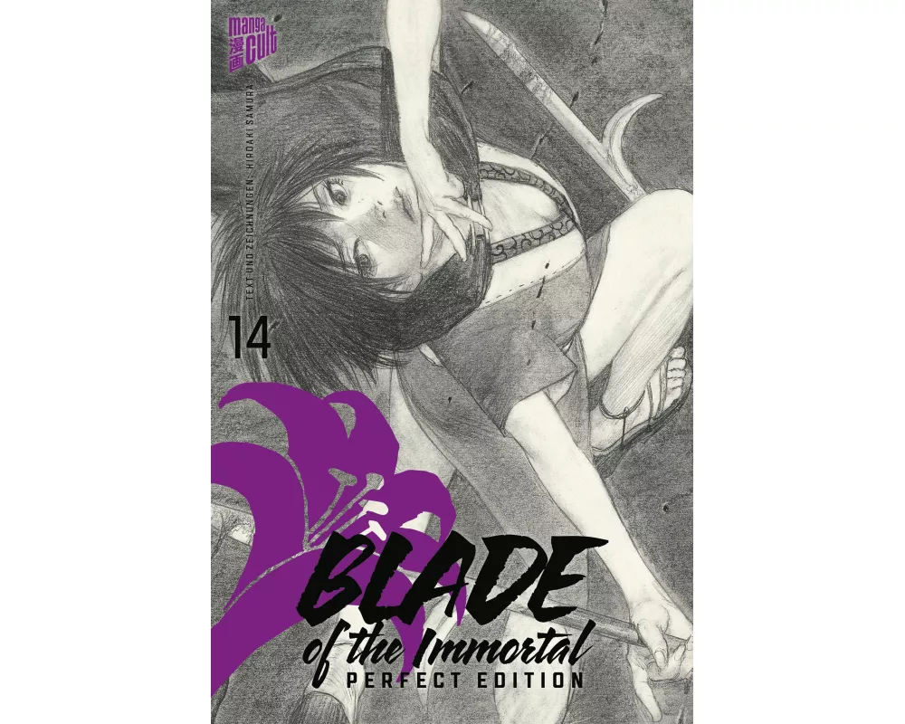 Blade of the Immortal - Perfect Edition 14