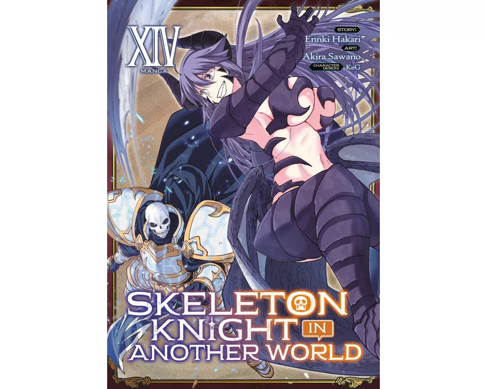Skeleton Knight in Another World (Manga) Vol. 14