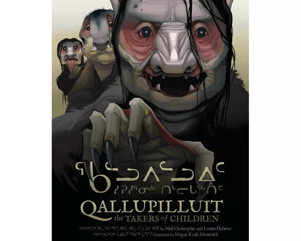 Qallupilluit