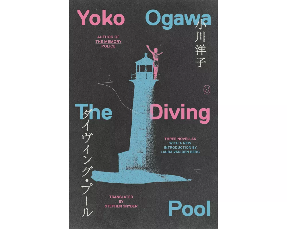 Diving Pool