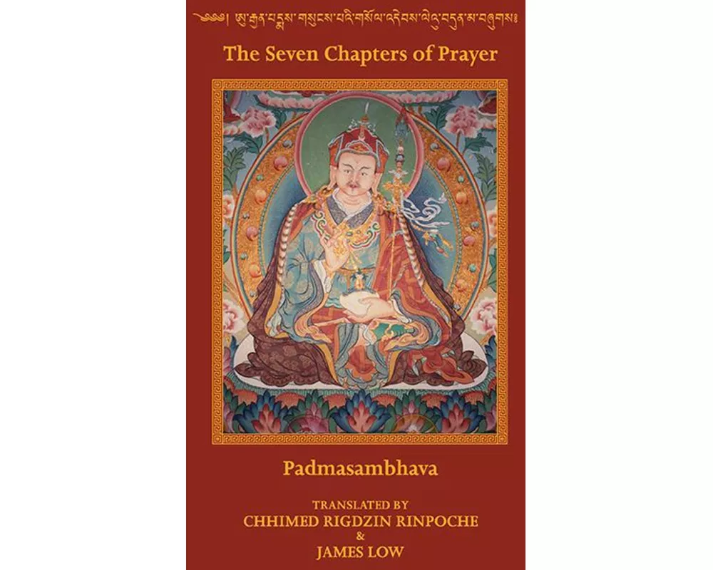 The seven Chapters of Prayer