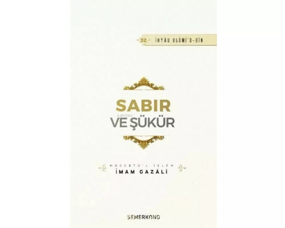 Sabir ve Sükür