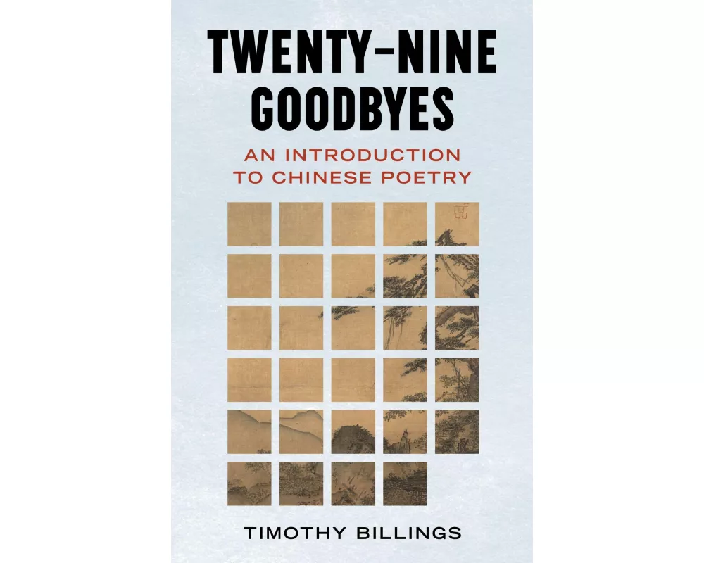Twenty-Nine Goodbyes