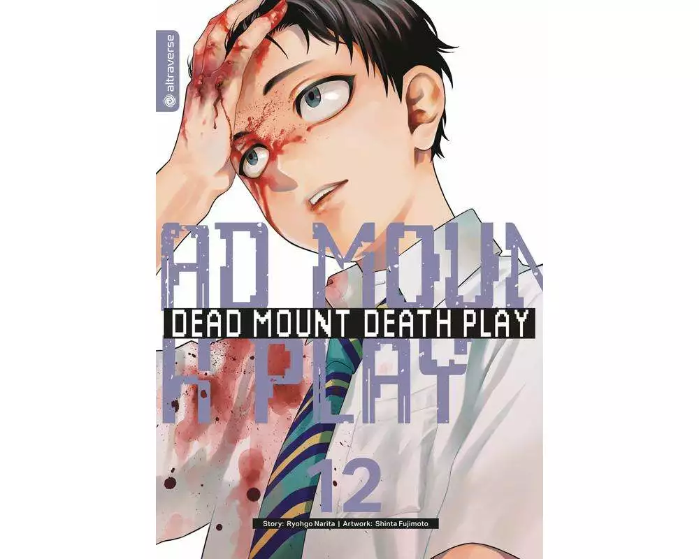 Dead Mount Death Play Collectors Edition 12