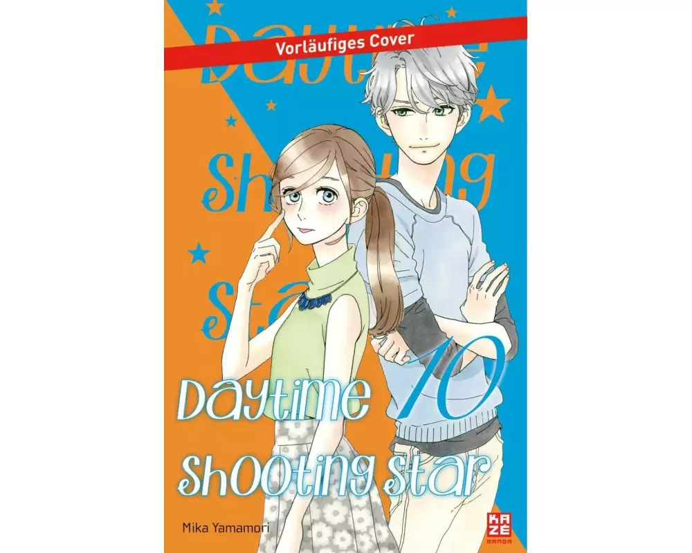 Daytime Shooting Star – Band 10