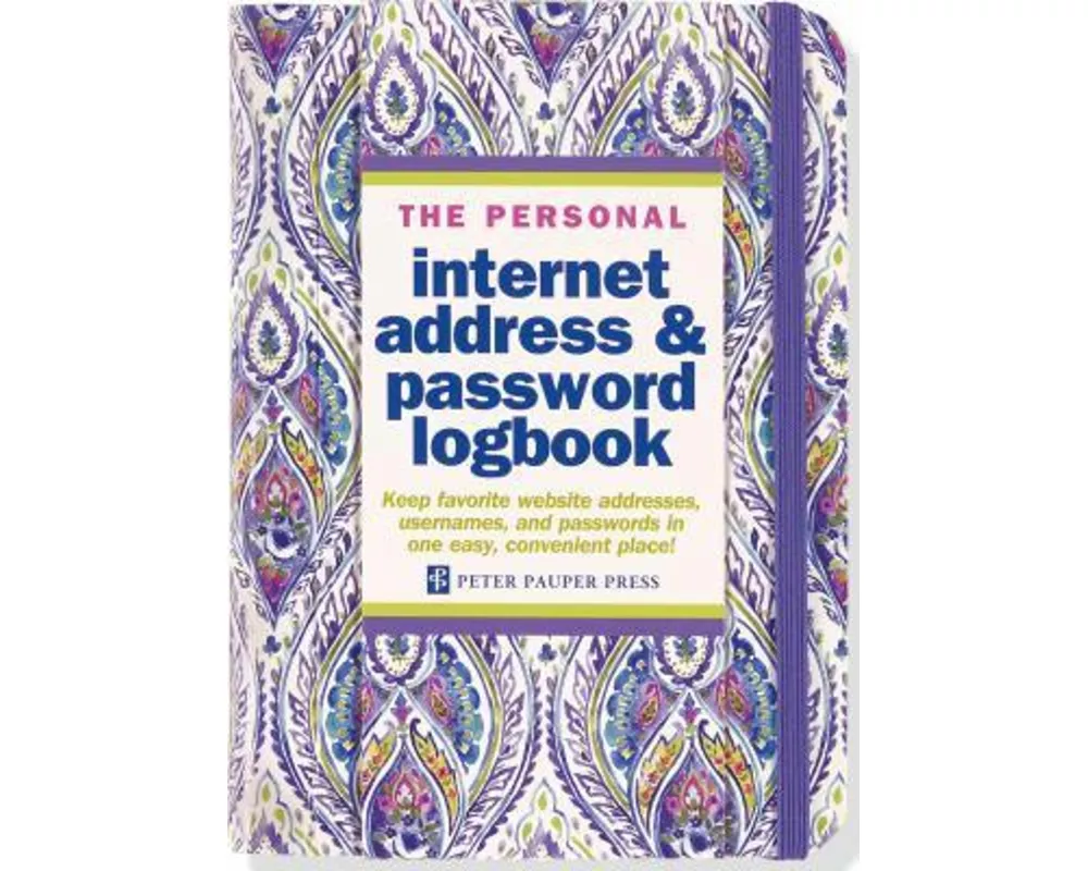 Internet Log Bk Silk Road